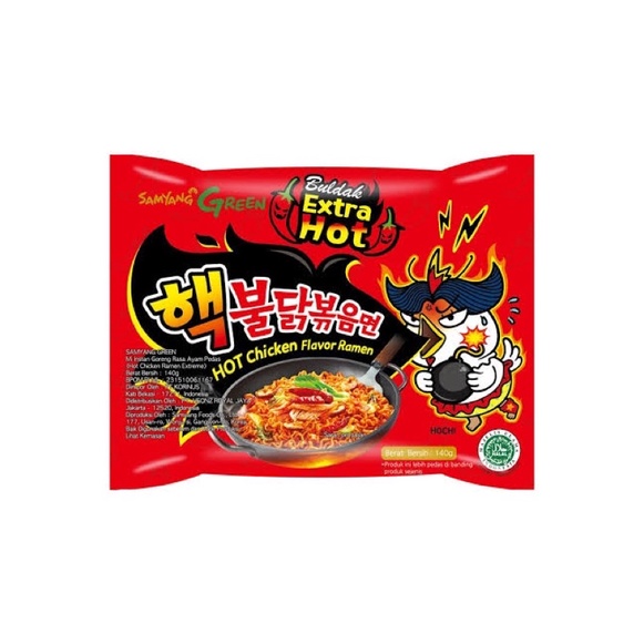 

SAMYANG NUCLEAR