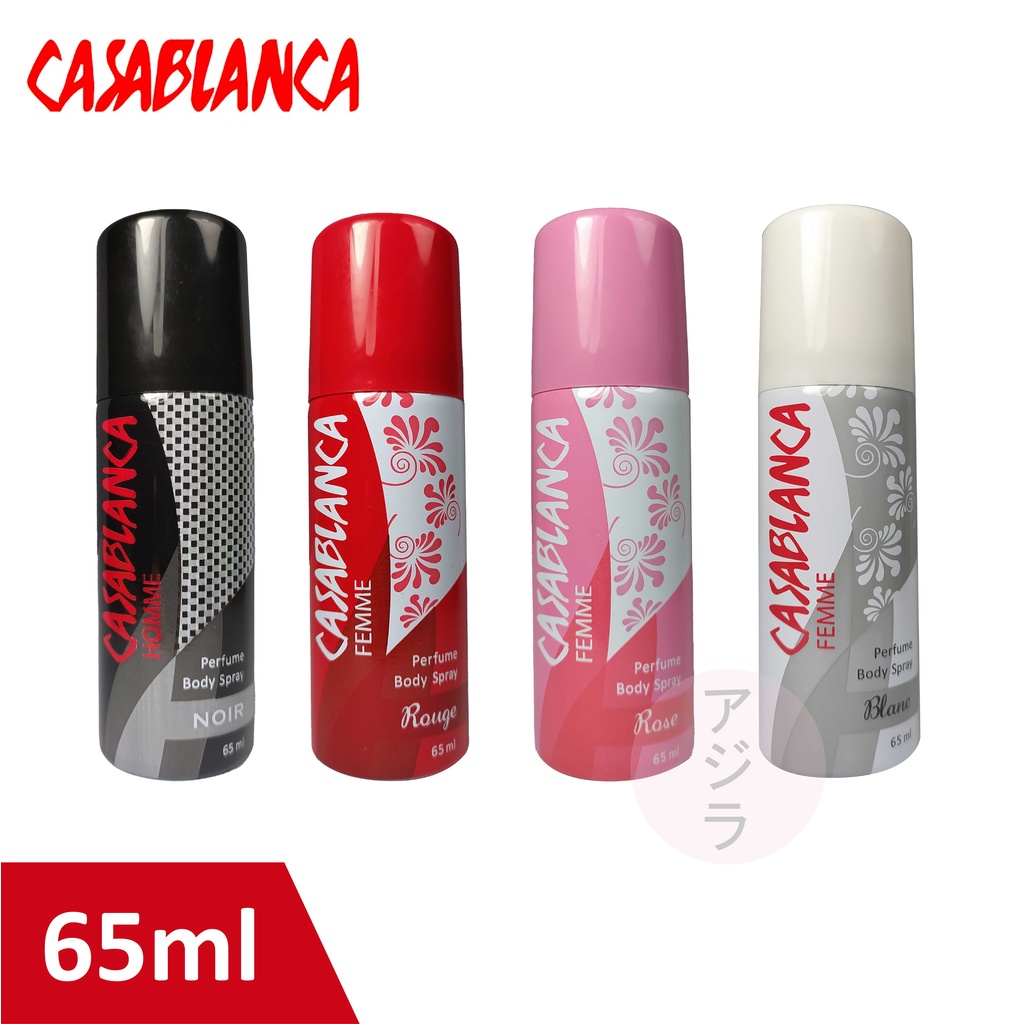 Casablanca Parfum Body Spray 65ml