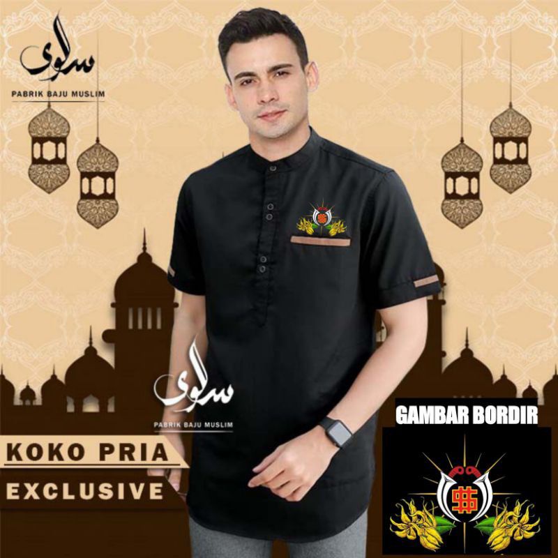 KEMEJA PSHW BORDIR KOKO