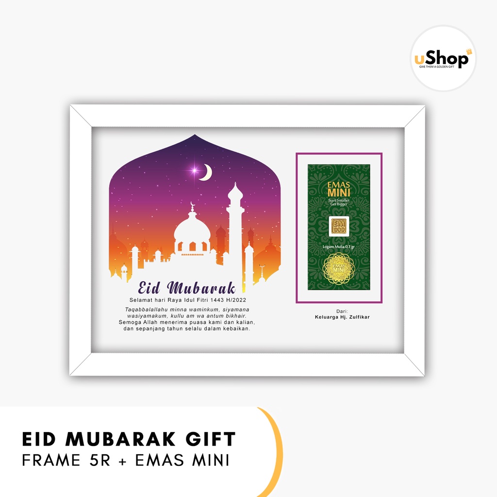 Kado Hari Raya Idul Fitri Kado Lebaran Emas Mini Hampers Lebaran Eid Mubarak Gift Frame 5R Emas Mini