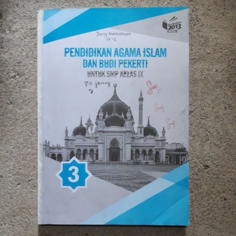 buku Pai.Pendidikan Agama Islam dan Budi Pekerti smp kls 7.8.9 revisi kurikulum 13.Erlangga-Pai 9 tanpa cover