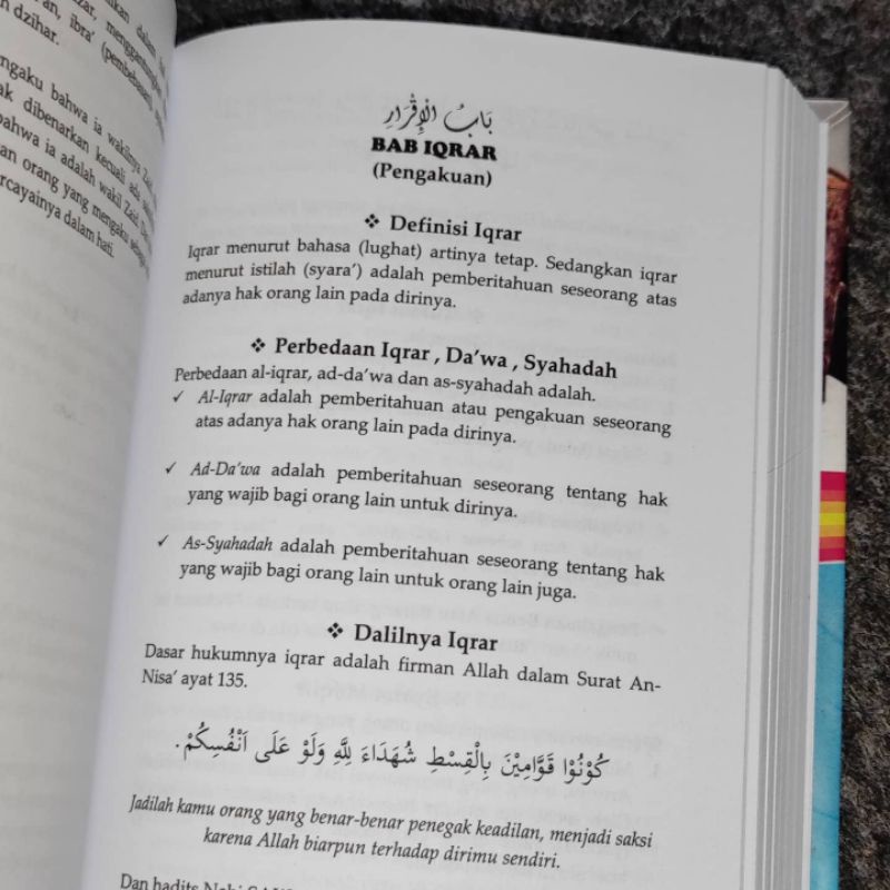 Fiqh Praktis ala Pesantren terjemah taqrirotus sadidah Muamalah