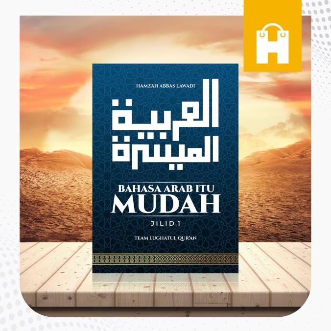 Kitab Al Arabiyyah Al Muyassarah Jilid 1