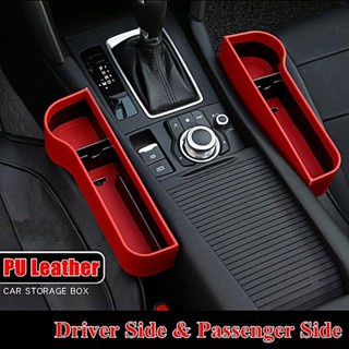 Front Seat Car Organizer Side Pocket Leather Accessories Box Perapi Kendaraan Tempat Minum Mobil