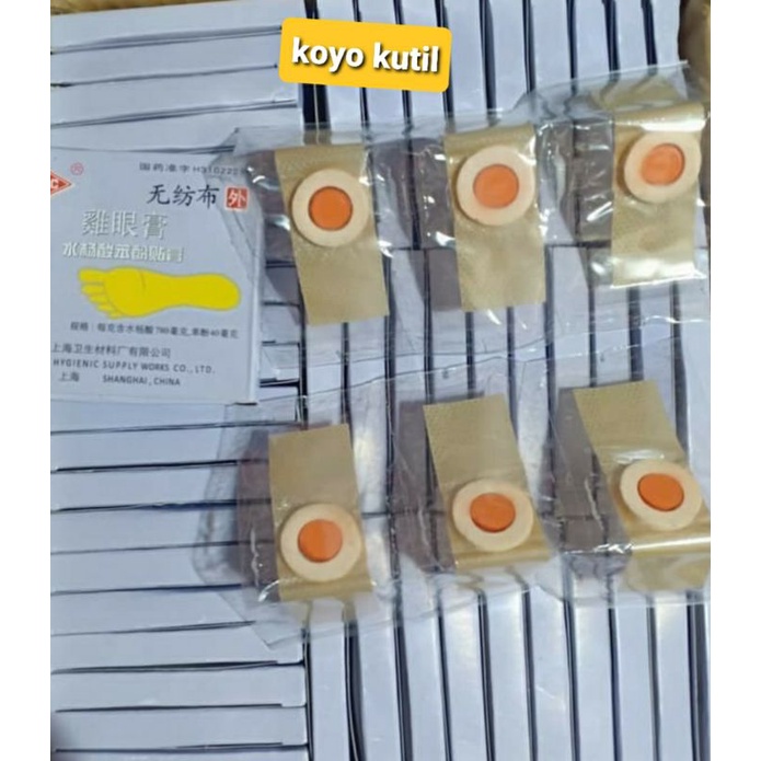 koyo kutil plester ji yan gao