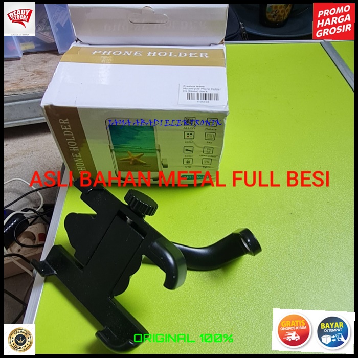 J386 ORIGINAL HOLDER HANDPHONE MAX 7 INCI BAHAN METAL FULL BESI SEPEDA MOTOR SPION GPS PEGANGAN GANTUNGAN PENGAMAN BREKET BRACKET UNIVERSAL ALLOY SEPEDA JEPIT KACA PENJEPIT JEPITAN HANDPHONE GADGET PETA MAP PENUNJUK JALAN PETUNJUK PENGAMAN STAND