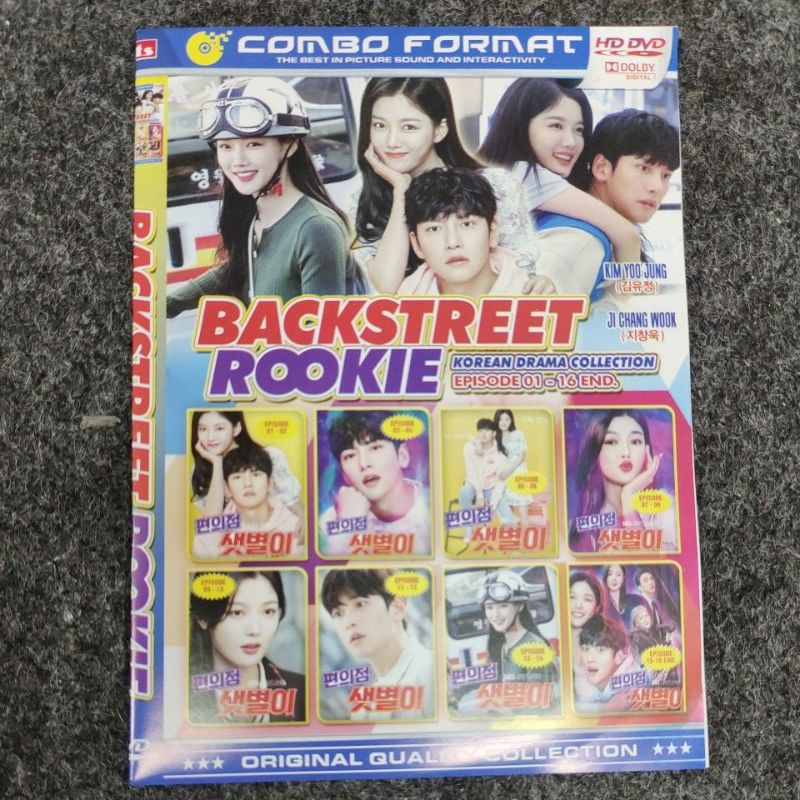 KASET FILM DRAMA COLLECTION BACKSTREET ROOKIE