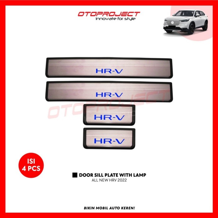 Sillplate Samping Mobil All New HRV 2022 With LED dan Non LED