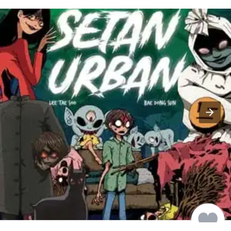 KOMIK HOROR NUSANTARA