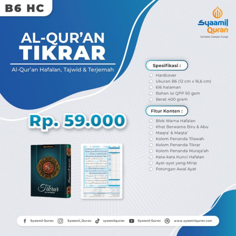 AL QURAN TIKRAR/AL QURAN HAFALAN