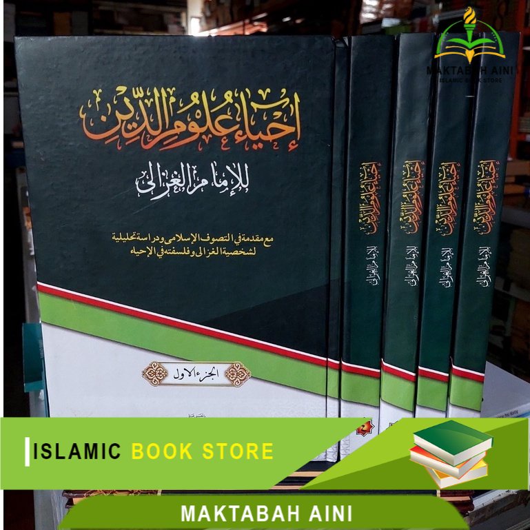 Ihya' Ulumudin Makna Pesantren Ihyak Makna Petuk Ihya' Makna Kwagean