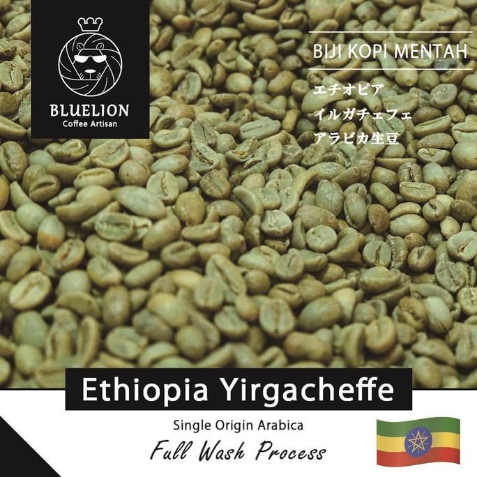 

Green Bean 1KG - Ethiopia Yirgacheffe (Arabica)