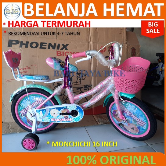 Sepeda Anak Perempuan  12 | 16 | 18 inch SNOWY MICHEL