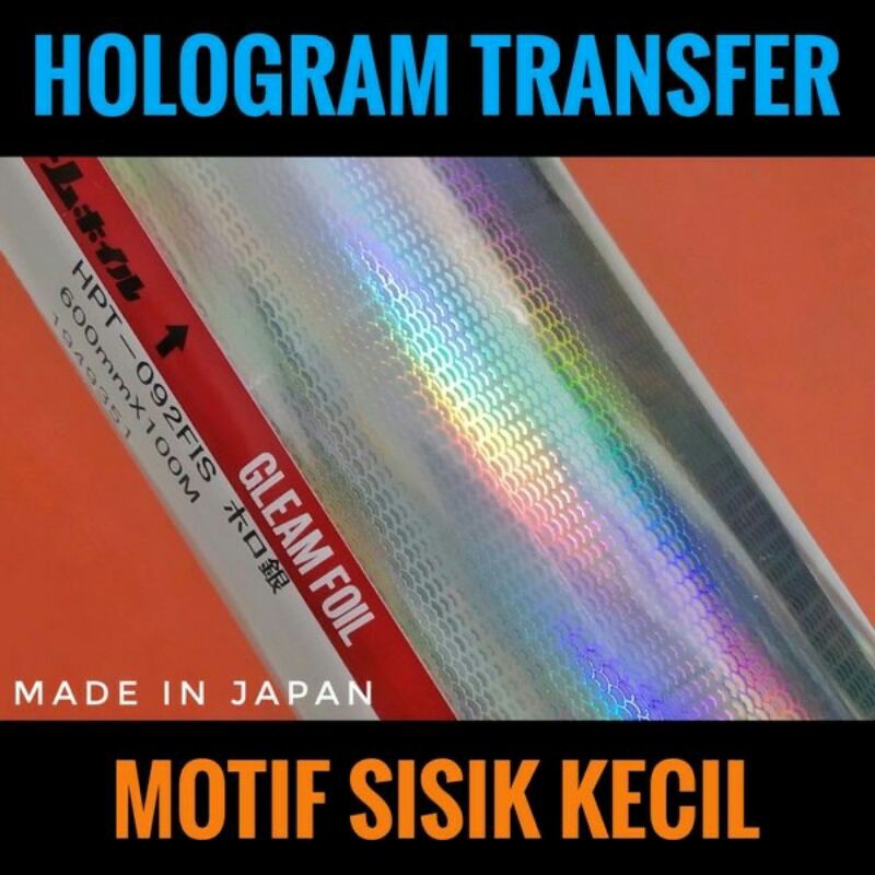 

Hologram Transfer Hot Stamping Motif Sisik Kecil Japan