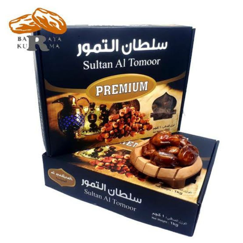 

Kurma Khalas Sultan Al-Tomoor