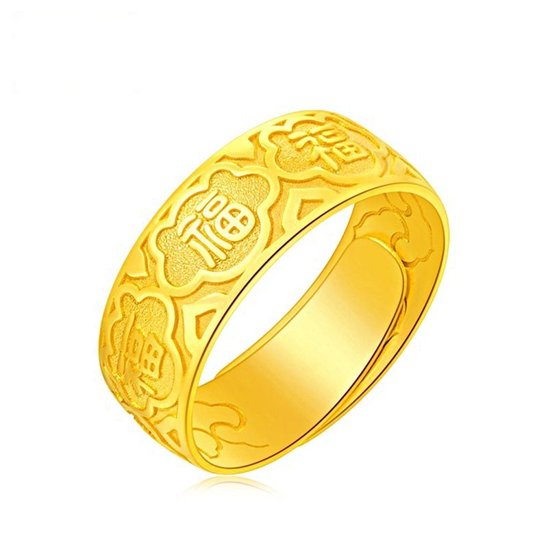 Cincin Emas Model Terbuka Dapat Disesuaikan