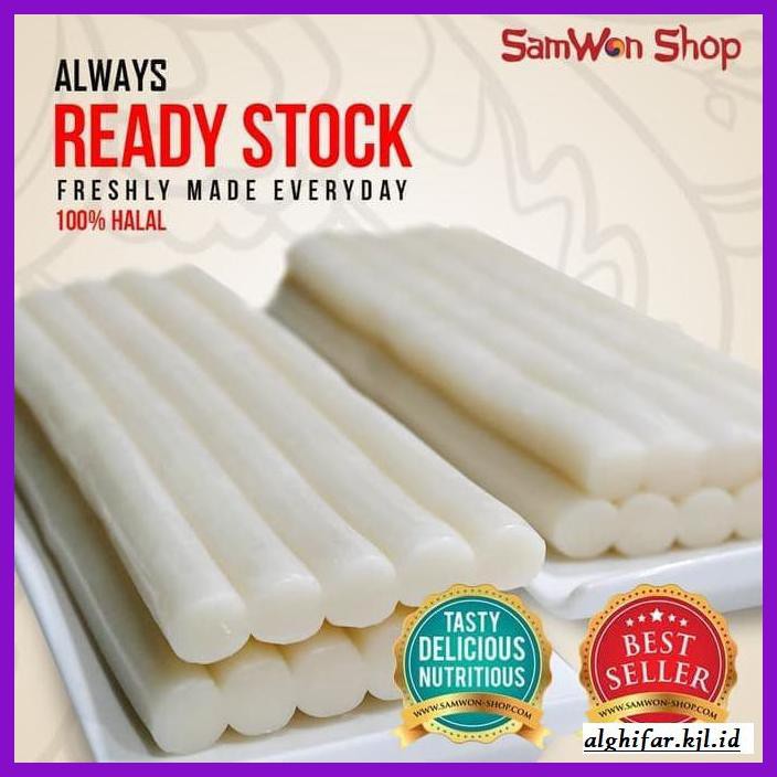 

gnidderdsaus- samwon tteokbokki / tokpoki only 500 gram -asliiiiii.