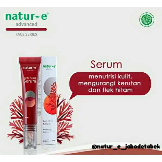Natur E Advanced Anti-aging Serum 15ml