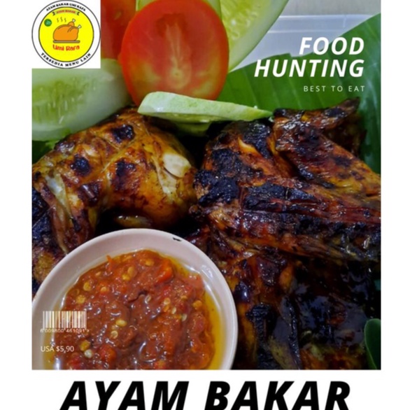 

Ayam Bakar 1 Ekor Besar (4 Potong Besar)