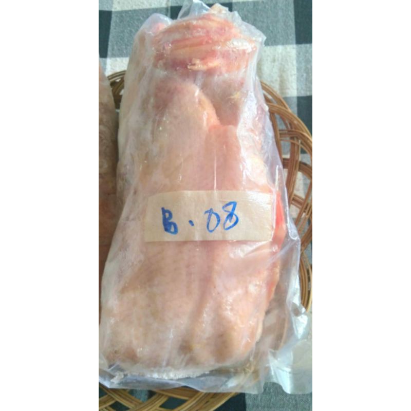 

Bebek Frozen Siap Olah Berat 800 Gram