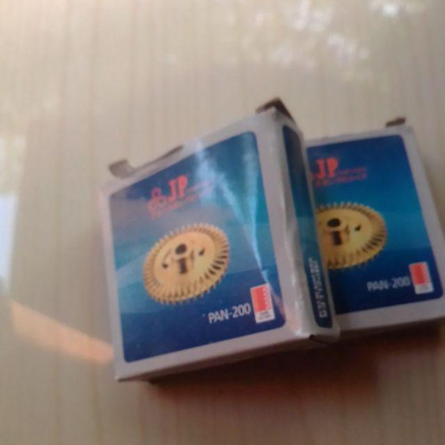 Grosir - Kipas Impeller Kuningan - Pan 200 - Jp