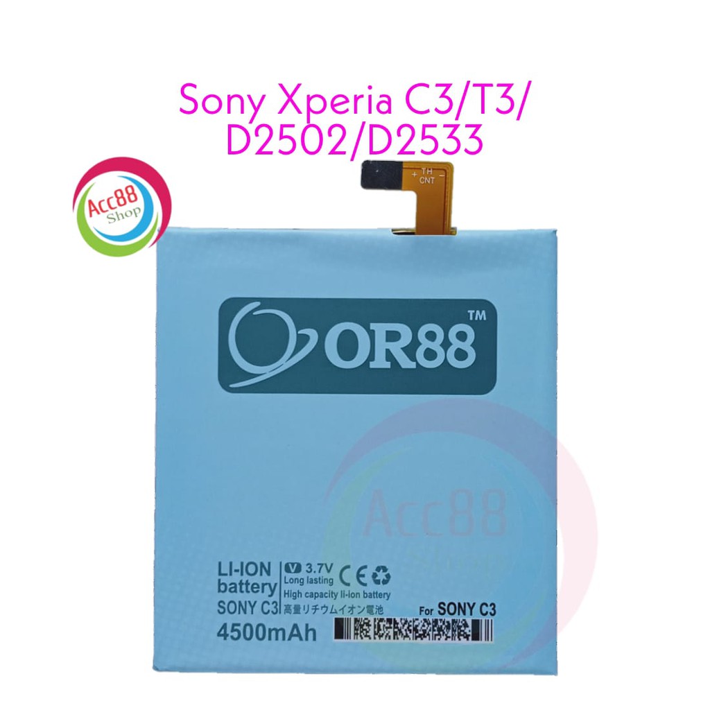 Batre Baterai BAterry Double Power OR88/Oriens88 Sony Xperia C3 / T3 / D2502 / D2533