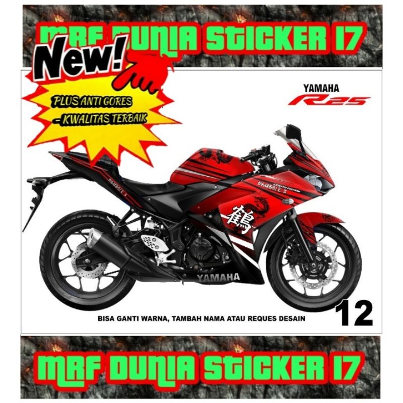 Sticker decal Yamaha R25 Full Body dekal Yamaha R25 Stiker Decal Yamaha R25 Modif 12