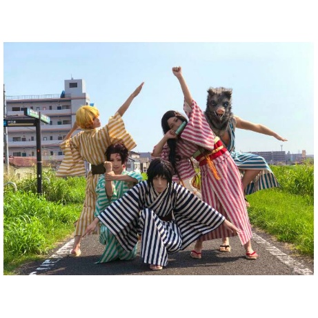 KIMETSU NO YAIBA YUKATA SLEEP VERSION ALL SIZE