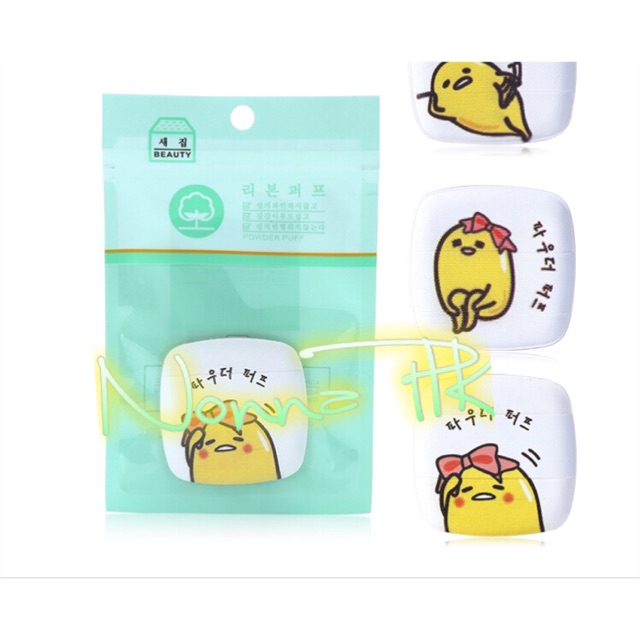 

Air Cushion Gudetama Lucu Imut