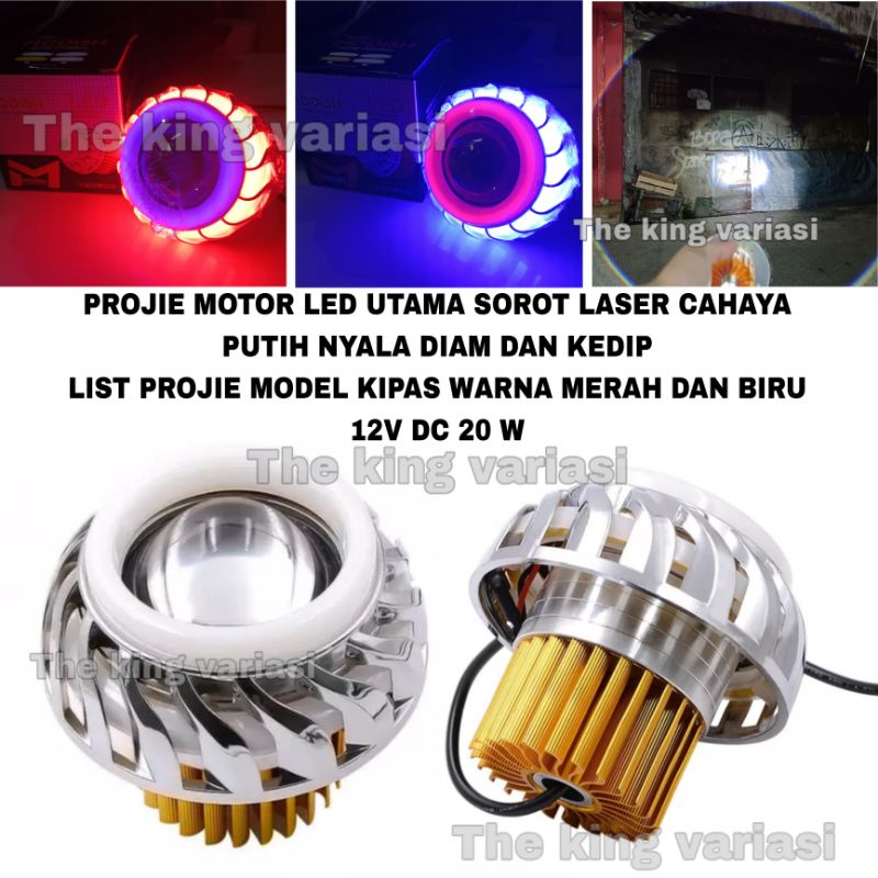 LAMPU MOTOR PROJIE LED LASER/LAMPU LED PROJIE KIPAS/LAMPU UTAMA MOTOR LED PROJIE/PROJIE/LAMPU MOTOR 