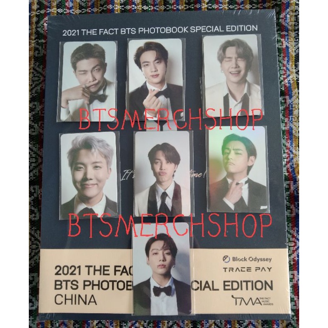 READY RPC HOLO BENEFIT THE FACT CHINA