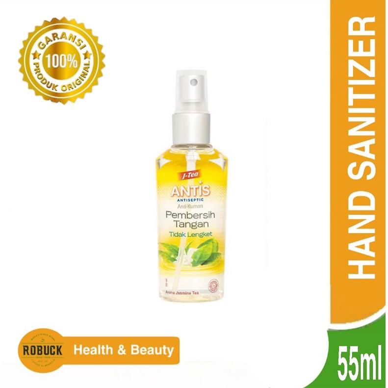 ANTIS HAND SANITIZER
