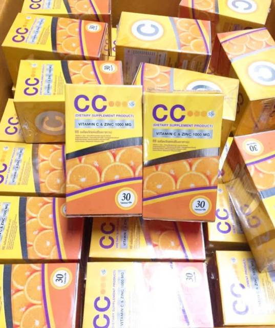 CC NANO VIT C VITC VITAMIN C &amp; ZINC 1000mg SO COQ SOQ BOOSTER