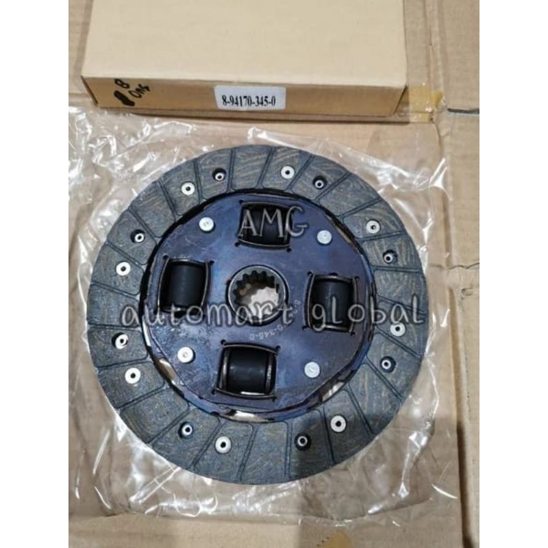 clutch disc kain kopling holden gemini 18.5cm