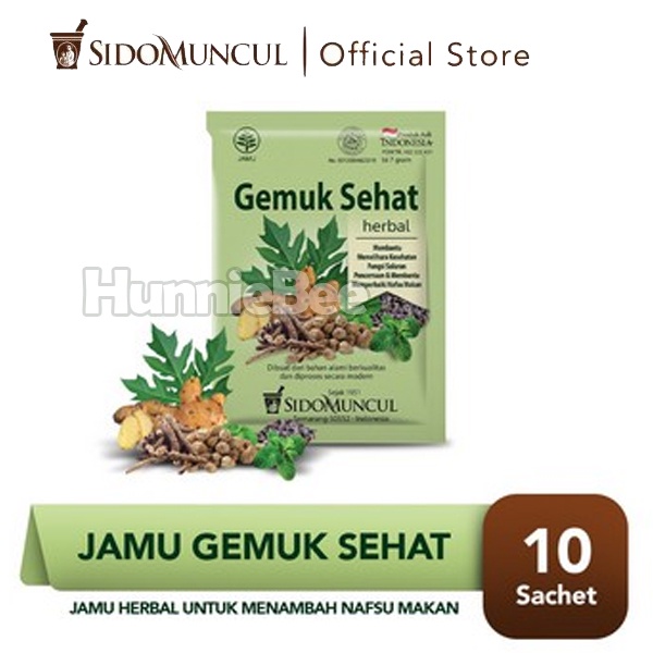 

Sido Muncul Jamu Gemuk Sehat 10's - Herbal Menambah Nafsu Makan