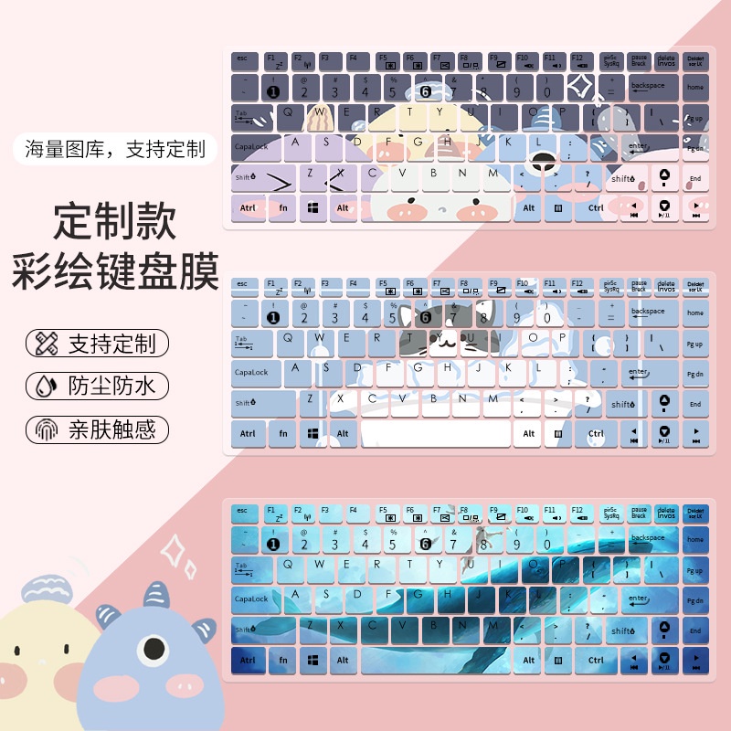 Film Pelindung Keyboard Motif Kartun Bunga Untuk X401,X402C,X42N,E46C,X450E,X450C,X451C,X452,X452,X45X452,X45X2,X45345X45Mx4X453D452