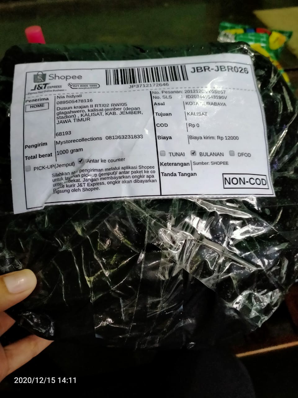 Double Sweet Set + Free (rantang) Tupwr