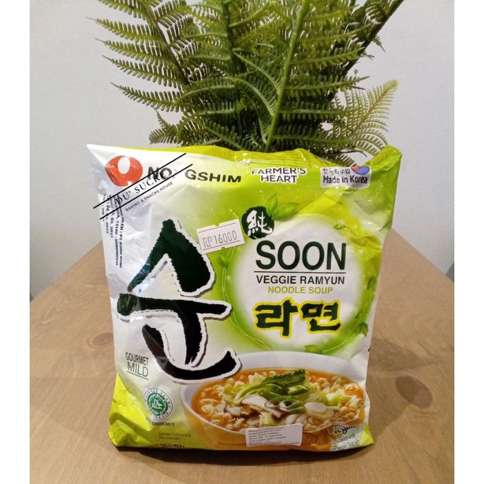 

Nongshim Soon Veggie Ramyun Noodle Soup Halal BPOM RI. EXP. 24 03 2022
