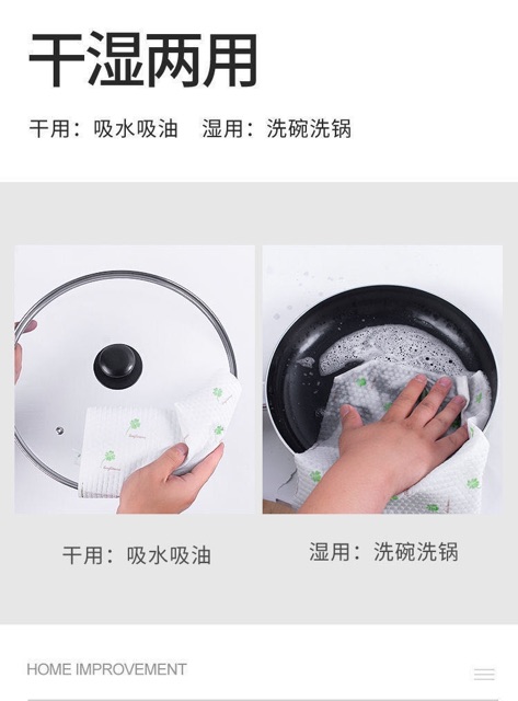 [BISA COD] TISU GULUNG ROLL ISI 200 LEMBAR TISU DAPUR LAZY WIPES/KAIN LAP BENTUK TISU LUCU UNIK