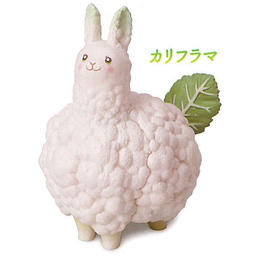 Cauliflower Llama Vegetable Fairies 2 Animal Attraction Gacha Figure