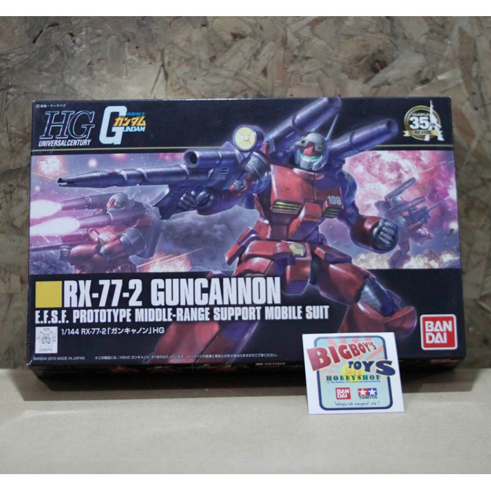Bandai HG 1/144 RX-77-2 GunCannon Revive scale model kit NEW MIB