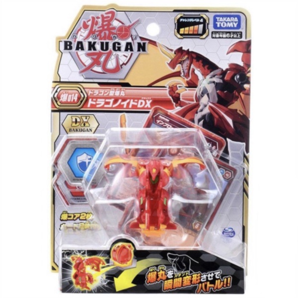 

Unik TAKARA TOMY BAKUGAN 014 DRAGONOID BRAWLERS ORIGINAL PLANET BAKU