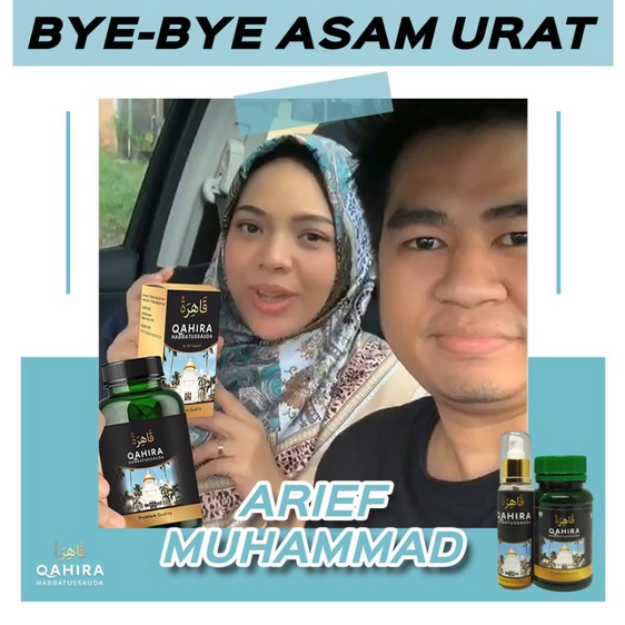 Minyak Oles Qahira Habbatussauda Sembuhkan Penyakit Sembuhkan Segala Macam Penyakit 2 Botol