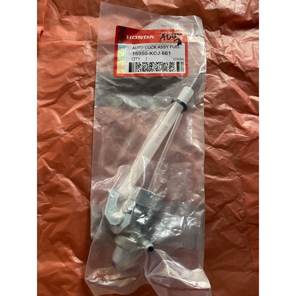 KRAN TANGKI TENGKI BENSIN HONDA MEGAPRO NEW MONO MONOSHOCK 2010 2011 2012 PNP GL PRO MEGAPRO PRIMUS 