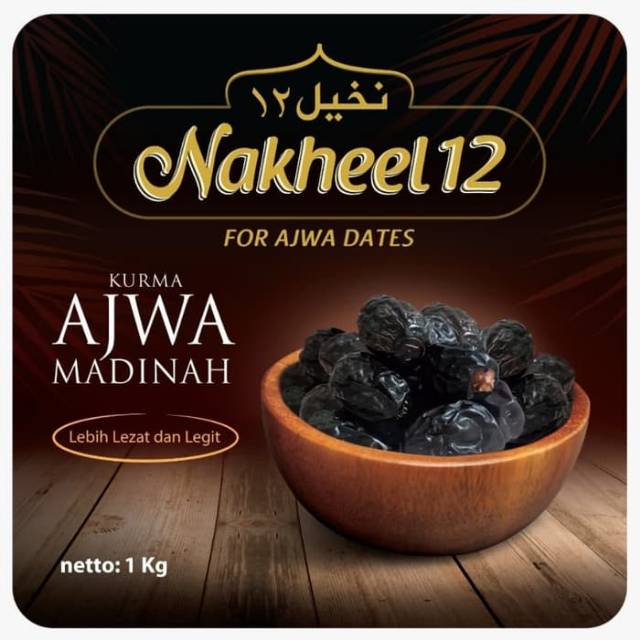 

Kurma Ajwa Madinah 1kg / Kurma Nabi / Kurma Rasul