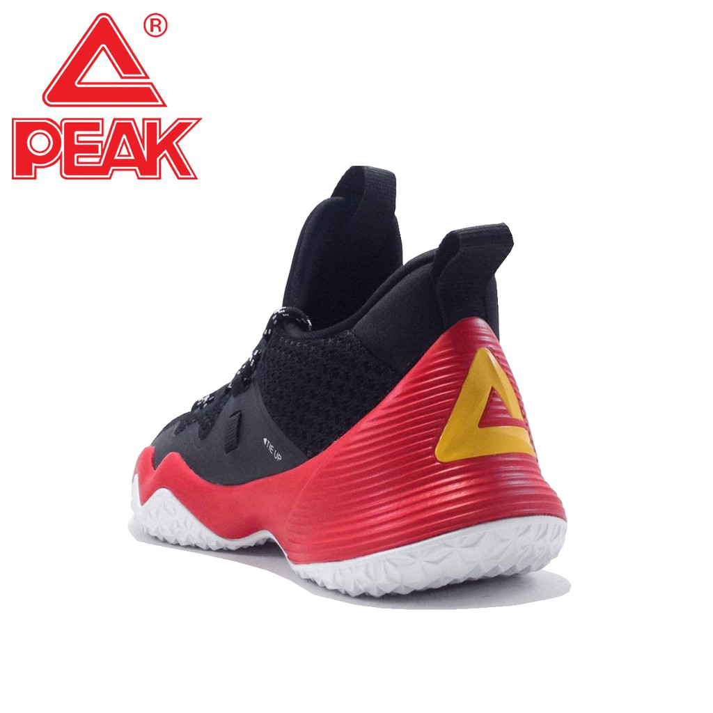 peak streetball master low