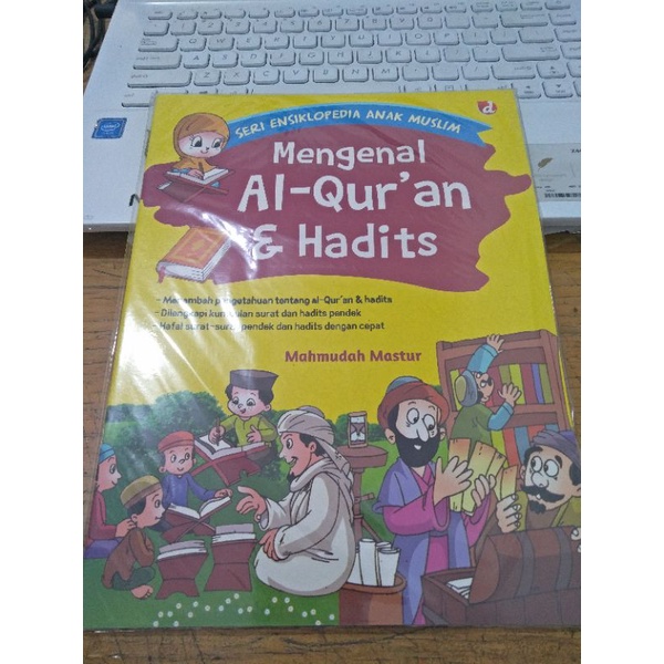 Seri Ensiklopedia Anak Muslim