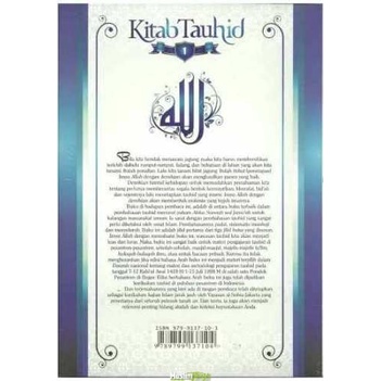 Buku Kitab Tauhid Jilid 1 - Darul Haq