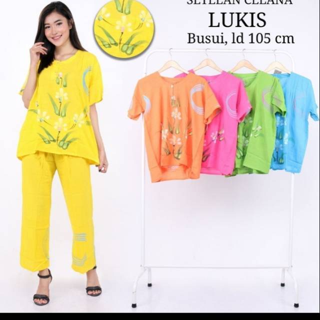 

Lukis
