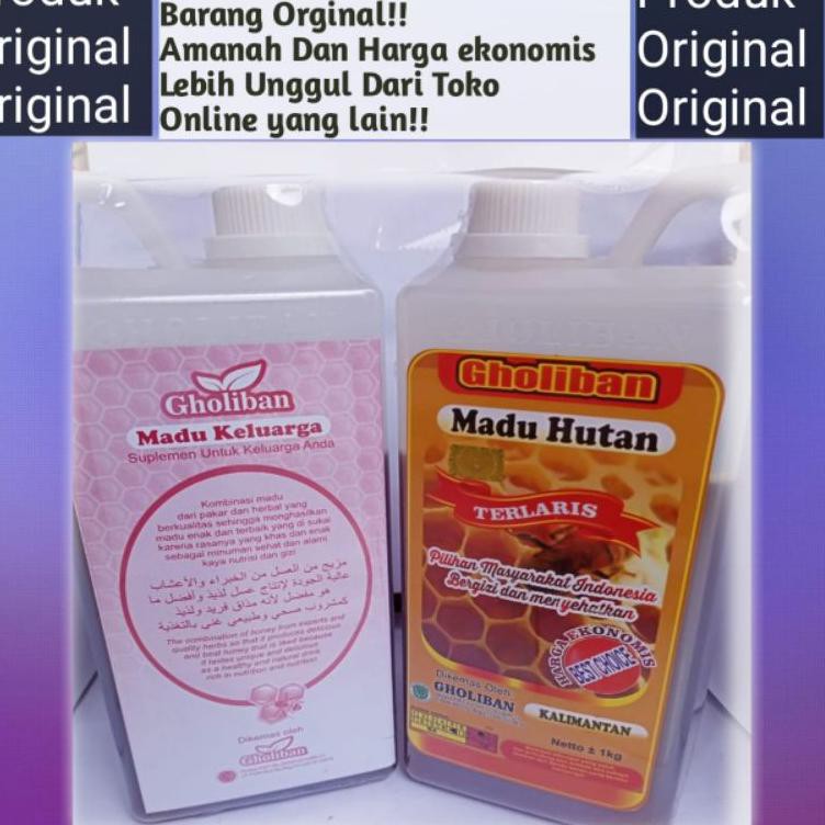 

T3rk!n!I.MADU HUTAN KALIMANTAN 1KG GHOLIBAN 100%ASLI! khodeE75